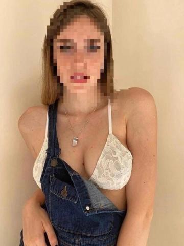Риана